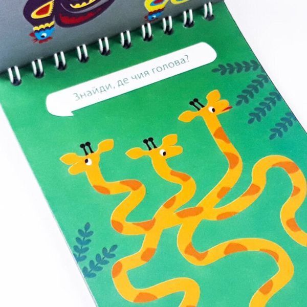 Книга "Грайки 3-4 роки" Книга "Грайки 3-4 роки" фото
