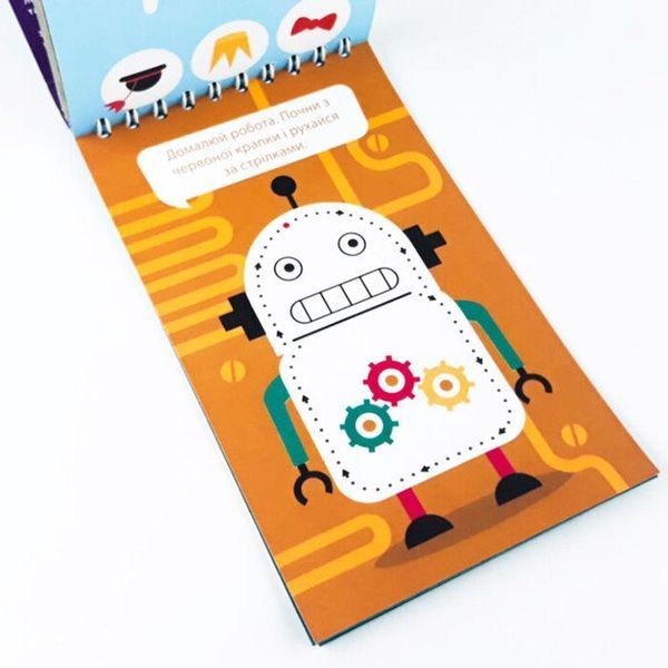 Книга "Грайки 3-4 роки" Книга "Грайки 3-4 роки" фото