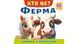 Книга "Хто це? Ферма" Книга "Хто це? Ферма" фото 1